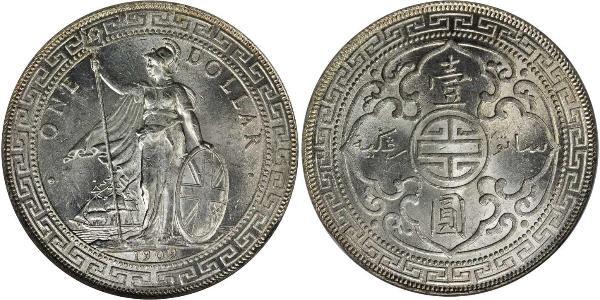 1 Dollar 大英帝国 / 香港 銀 