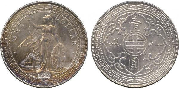 1 Dollar 大英帝国 / 香港 銀 