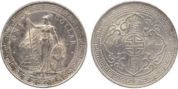 1 Dollar 大英帝国 / 香港 銀 