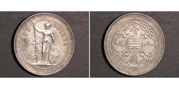 1 Dollar 大英帝国 / 香港 銀 