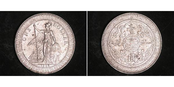 1 Dollar 大英帝国 / 香港 銀 