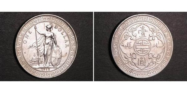 1 Dollar 大英帝国 / 香港 銀 