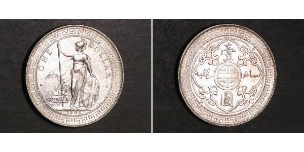 1 Dollar 大英帝国 / 香港 銀 