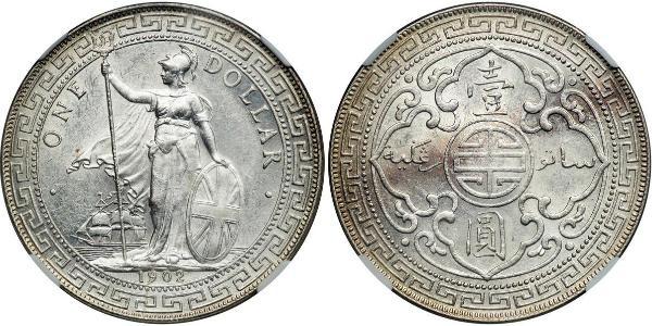 1 Dollar 大英帝国 / 香港 銀 