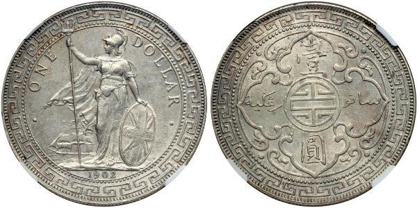 1 Dollar 大英帝国 / 香港 銀 
