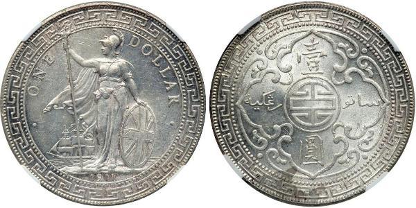 1 Dollar 大英帝国 / 香港 銀 