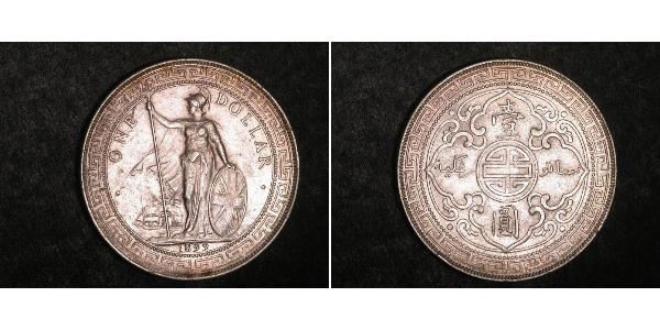 1 Dollar 大英帝国 / 香港 銀 