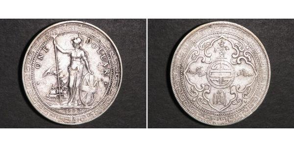 1 Dollar 大英帝国 / 香港 銀 