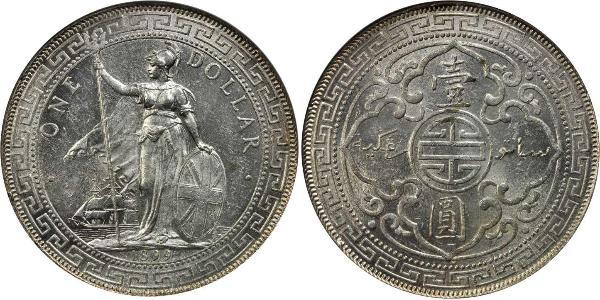1 Dollar 大英帝国 / 香港 銀 