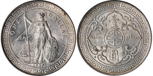 1 Dollar 大英帝国 / 香港 銀 