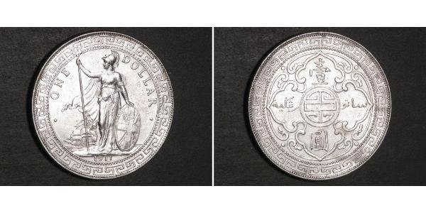 1 Dollar 大英帝国 / 香港 銀 