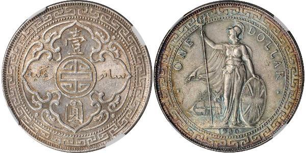 1 Dollar 大英帝国 / 香港 銀 