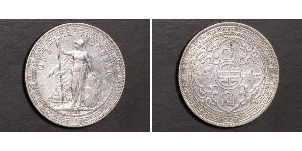 1 Dollar 大英帝国 / 香港 銀 