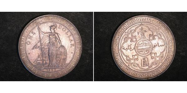 1 Dollar 大英帝国 / 香港 銀 