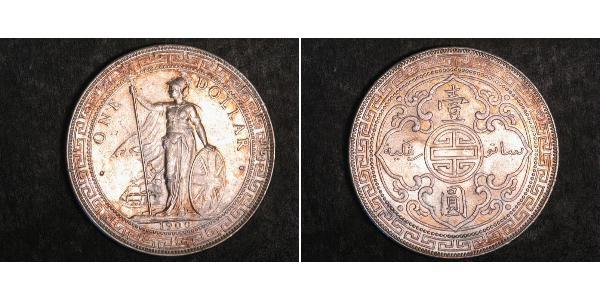1 Dollar 大英帝国 / 香港 銀 