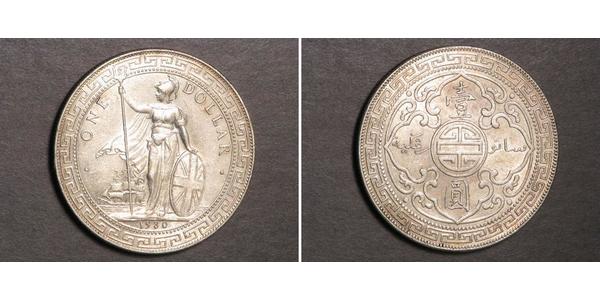 1 Dollar 大英帝国 / 香港 銀 