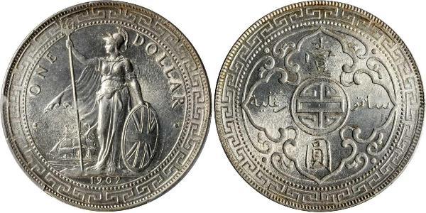 1 Dollar 大英帝国 / 香港 銀 