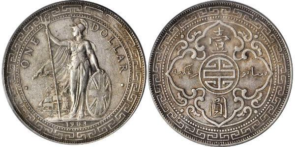 1 Dollar 大英帝国 / 香港 銀 
