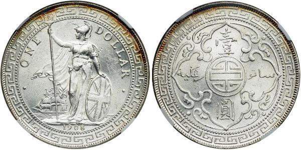 1 Dollar 大英帝国 / 香港 銀 