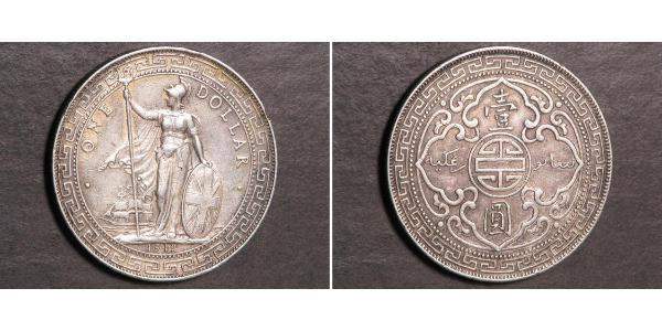 1 Dollar 大英帝国 / 香港 銀 