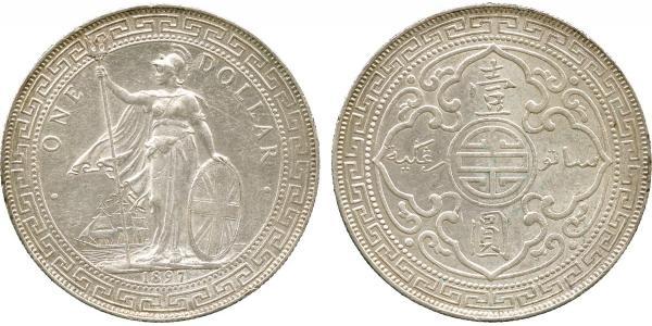 1 Dollar 大英帝国 / 香港 銀 
