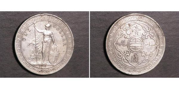 1 Dollar 大英帝国 / 香港 銀 