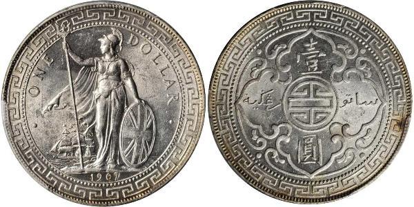 1 Dollar 大英帝国 / 香港 銀 