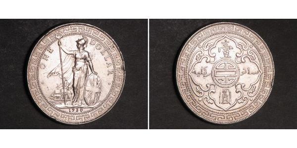1 Dollar 大英帝国 / 香港 銀 