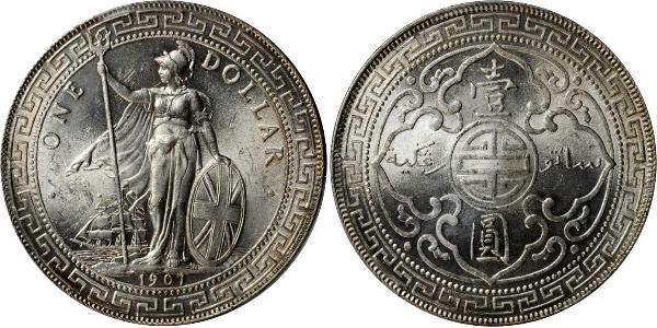 1 Dollar 大英帝国 / 香港 銀 