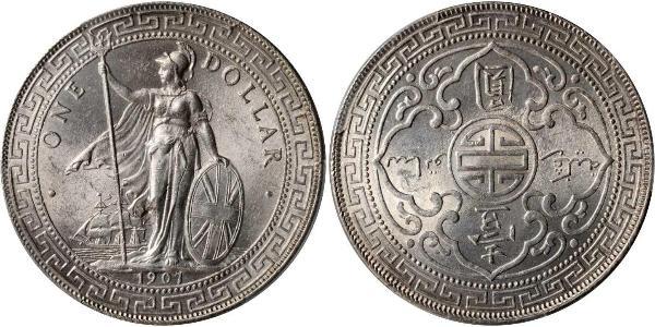 1 Dollar 大英帝国 / 香港 銀 
