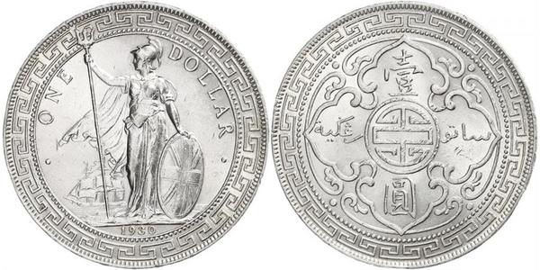 1 Dollar 大英帝国 / 香港 銀 