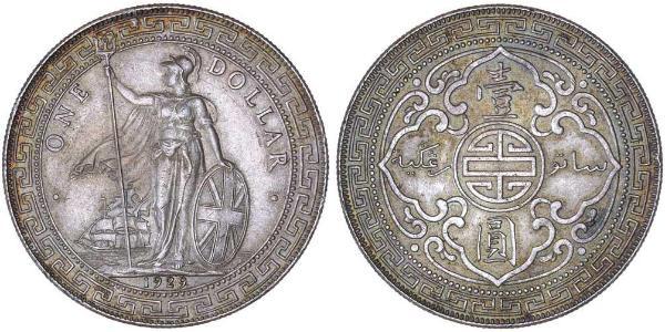 1 Dollar 大英帝国 / 香港 銀 