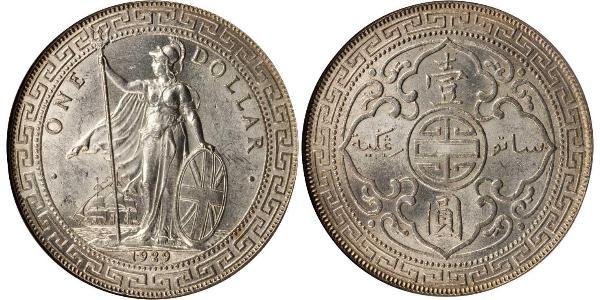 1 Dollar 大英帝国 / 香港 銀 