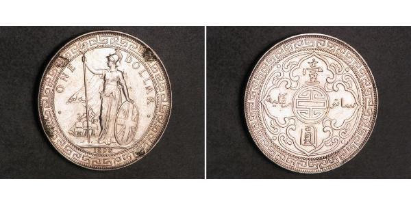 1 Dollar 大英帝国 / 香港 銀 
