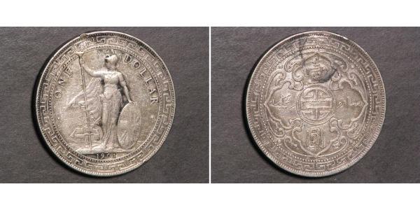 1 Dollar 大英帝国 / 香港 銀 