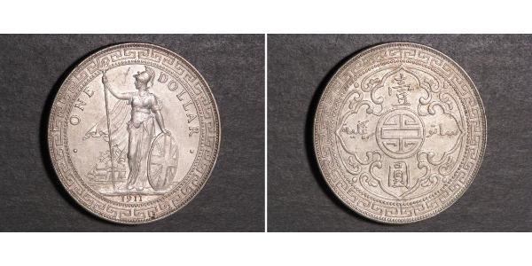1 Dollar 大英帝国 / 香港 銀 