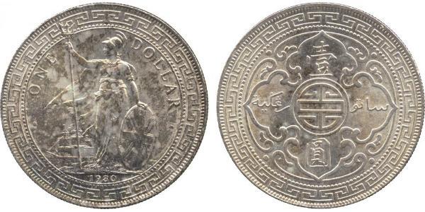 1 Dollar 大英帝国 / 香港 銀 