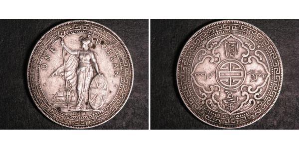 1 Dollar 大英帝国 / 香港 銀 