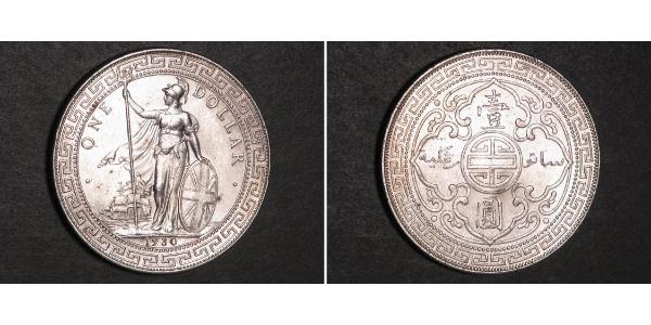 1 Dollar 大英帝国 / 香港 銀 