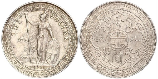 1 Dollar 大英帝国 / 香港 銀 