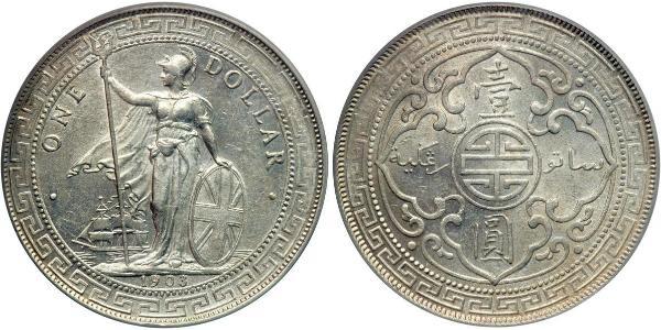 1 Dollar 大英帝国 / 香港 銀 