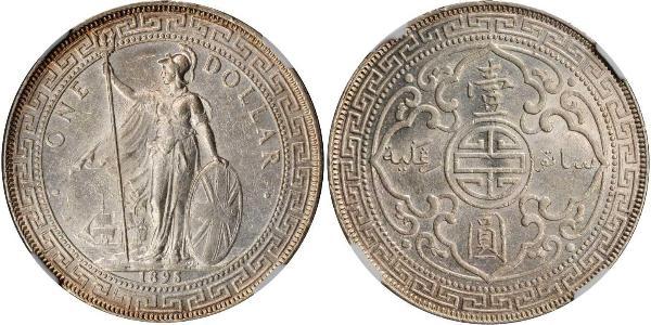 1 Dollar 大英帝国 / 香港 銀 