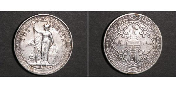 1 Dollar 大英帝国 / 香港 銀 