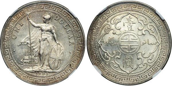 1 Dollar 大英帝国 / 香港 銀 