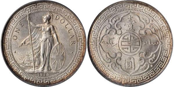 1 Dollar 大英帝国 / 香港 銀 