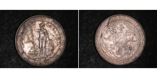 1 Dollar 大英帝国 / 香港 銀 