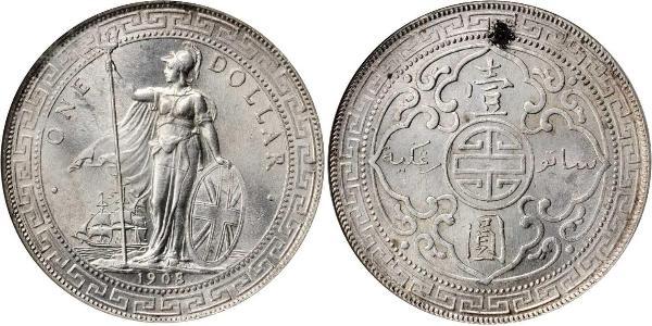 1 Dollar 大英帝国 / 香港 銀 