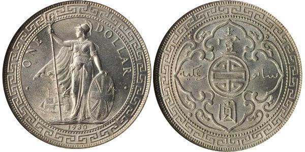 1 Dollar 大英帝国 / 香港 銀 