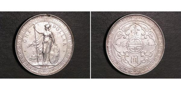 1 Dollar 大英帝国 / 香港 銀 