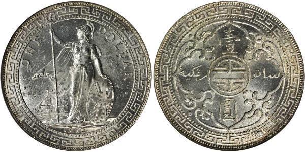 1 Dollar 大英帝国 / 香港 銀 